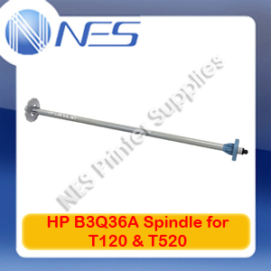 HP Genuine B3Q36A Spindle for Designjet T120 24"/T520 24" (914.4mmx125mmx125mm)